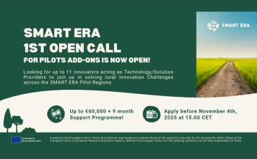 SMART ERA objavlja 1. javni poziv za pilotne nadgradnje
